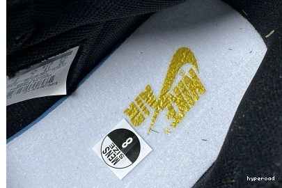 Hyperoad 1 AIR METALLIC JORDAN GOLD 0802